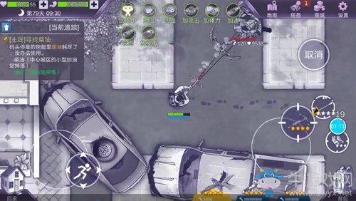 《阿瑞斯病毒》生鐵套裝站擼骨弓打法