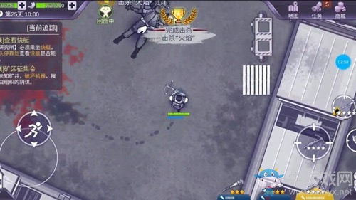 《阿瑞斯病毒》火焰無傷打法