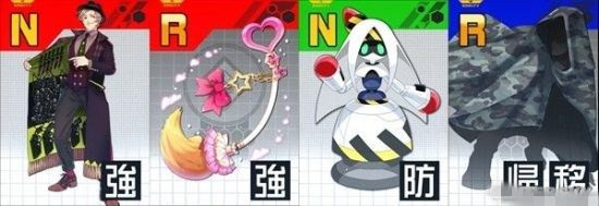 《戰(zhàn)斗天賦解析系統(tǒng)》莉莉卡配卡攻略