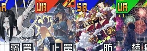 《戰(zhàn)斗天賦解析系統(tǒng)》特斯拉配卡攻略