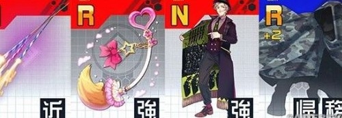 《戰(zhàn)斗天賦解析系統(tǒng)》可可莉柯特配卡攻略