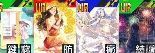 《戰(zhàn)斗天賦解析系統(tǒng)》正義漢考克配卡攻略