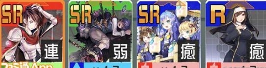 《戰(zhàn)斗天賦解析系統(tǒng)》正義漢考克配卡攻略