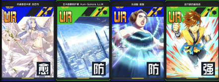 《戰(zhàn)斗天賦解析系統(tǒng)》伊斯塔卡配卡攻略
