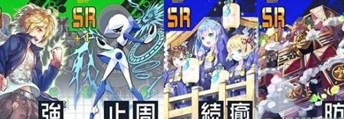《戰(zhàn)斗天賦解析系統(tǒng)》十文字配卡攻略