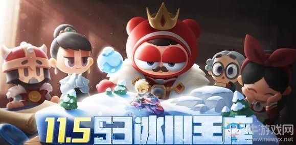 《跑跑卡丁車》手游刷親密度攻略