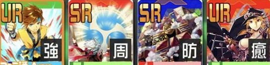 《戰(zhàn)斗天賦解析系統(tǒng)》古斯塔夫配卡攻略