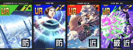 《戰(zhàn)斗天賦解析系統(tǒng)》13配卡攻略