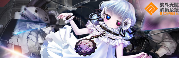 《戰(zhàn)斗天賦解析系統(tǒng)》新手攻略