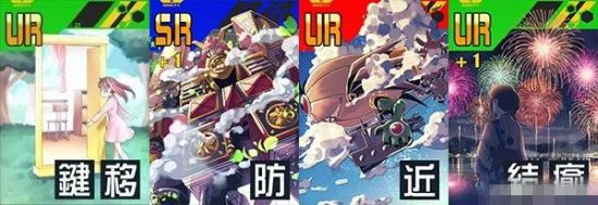 《戰(zhàn)斗天賦解析系統(tǒng)》貞德配卡攻略