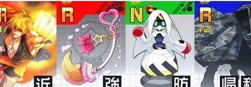 《戰(zhàn)斗天賦解析系統(tǒng)》十文字配卡攻略