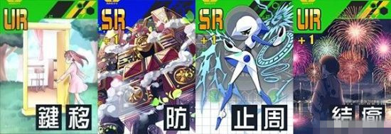 《戰(zhàn)斗天賦解析系統(tǒng)》貞德配卡攻略