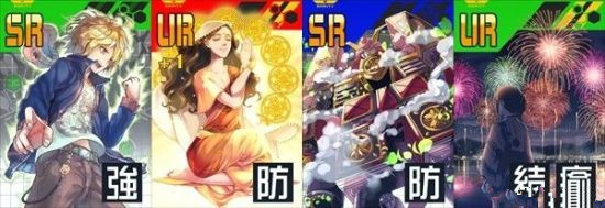 《戰(zhàn)斗天賦解析系統(tǒng)》馬爾克斯配卡攻略