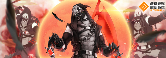 《戰(zhàn)斗天賦解析系統(tǒng)》新手攻略