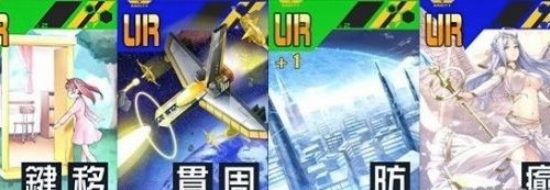 《戰(zhàn)斗天賦解析系統(tǒng)》盧西安諾配卡攻略