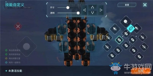 《重裝上陣》飛機制作方法攻略