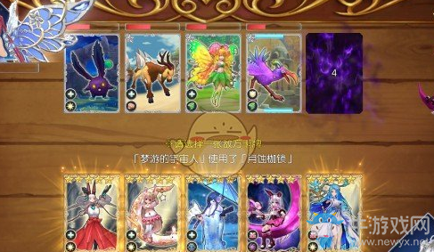 《啟源女神》卡牌副本玩法介紹