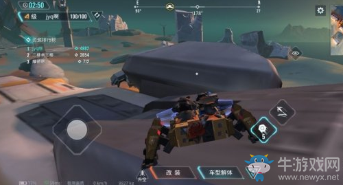 《重裝上陣》單人亂斗打法攻略