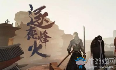 《一夢(mèng)江湖》手游及鋒之試玩法詳解