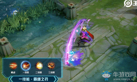 《王者榮耀》曹操kpl皮膚天狼征服者技能一覽