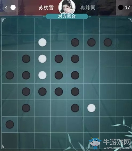 《一夢江湖》手游俠緣無常棋玩法攻略