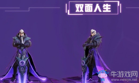 《王者榮耀》曹操kpl皮膚天狼征服者上線時間