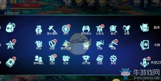 《啟源女神》卡牌副本玩法介紹