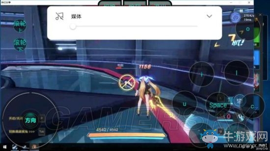 《神位紛爭》愛麗西斯連招介紹