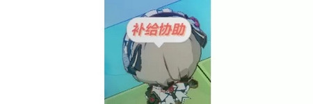 《崩壞3》3.6版本內(nèi)容更新介紹
