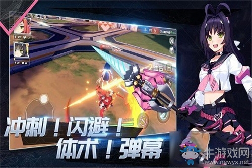 《神位紛爭》新手玩家入門技巧