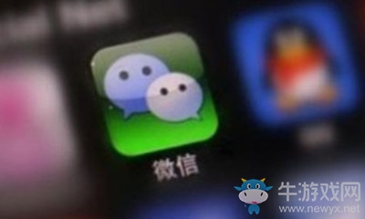 《手機微信》QQ小程序添加方法介紹