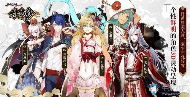 《桃源鄉(xiāng)》手游刪測時間