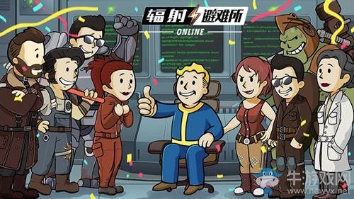 《輻射避難所》角色資料大全