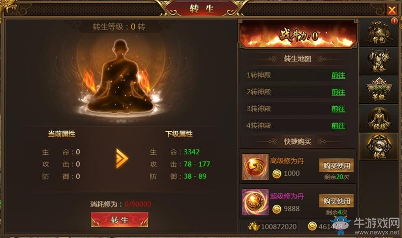 熱血攻城一觸即發(fā)，《盛世遮天》任誰主宰