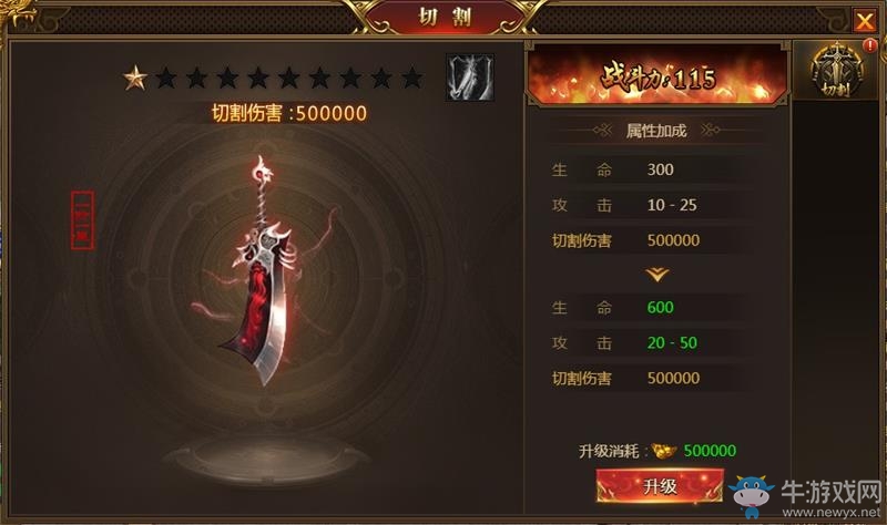 熱血攻城一觸即發(fā)，《盛世遮天》任誰主宰