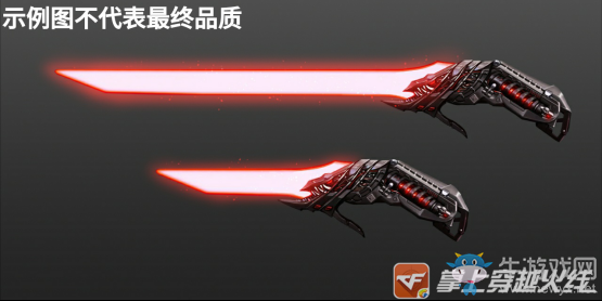 《cf手游》2020賞金令S1活動(dòng)