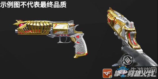 《cf手游》2020賞金令S1活動(dòng)