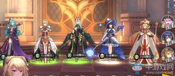 《啟源女神》最強陣容搭配攻略