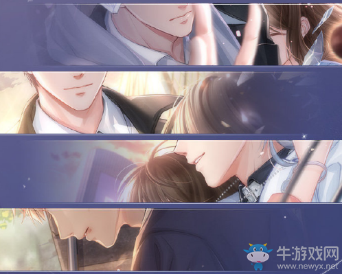 《戀與制作人》二周年慶活動大全