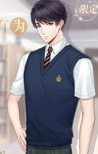 《戀與制作人》李澤言·年少有為獲取方式