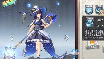 《啟源女神》開局角色推薦