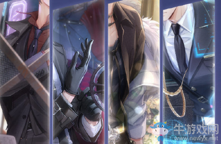 《戀與制作人》二周年慶活動大全