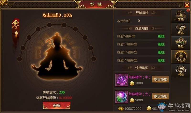 熱血攻城一觸即發(fā)，《盛世遮天》任誰主宰