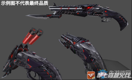 《cf手游》2020賞金令S1活動(dòng)