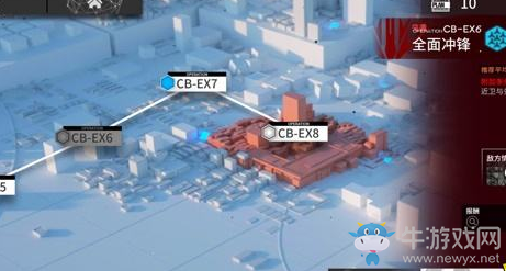 《明日方舟》CB-EX6通關攻略