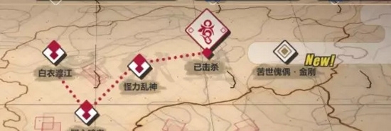 《崩壞3》霞隱散華抄活動(dòng)攻略