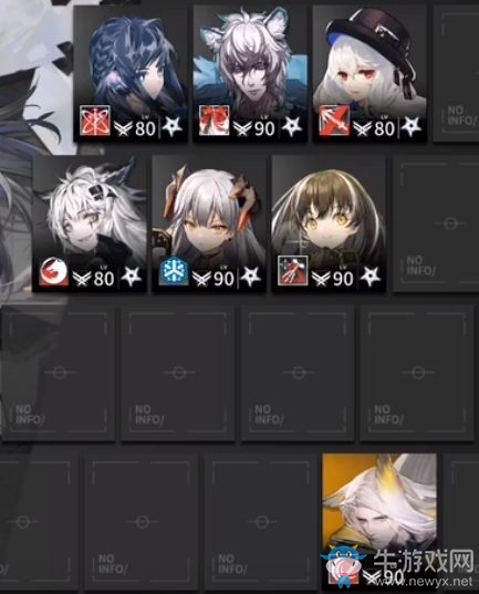 《明日方舟》危機合約難度18通關(guān)攻略