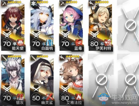 《明日方舟》危機(jī)合約難度10通關(guān)攻略