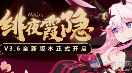 《崩壞3》銅櫻錢幣獲取方式一覽