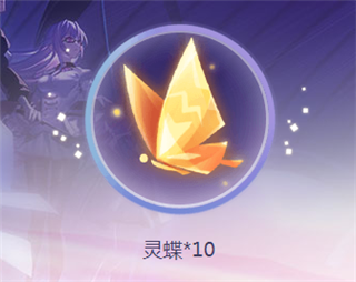 《黑潮之上》預(yù)約福利一覽